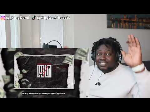 IV დასი \u0026 Mamu - უკონტაქტო / Ukontaqto \u0026 GALLA FT. AZAZEL - EL CARTELLE | GEORGIAN RAP REACTION